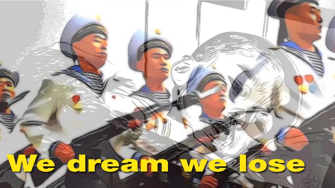We Dream We lose